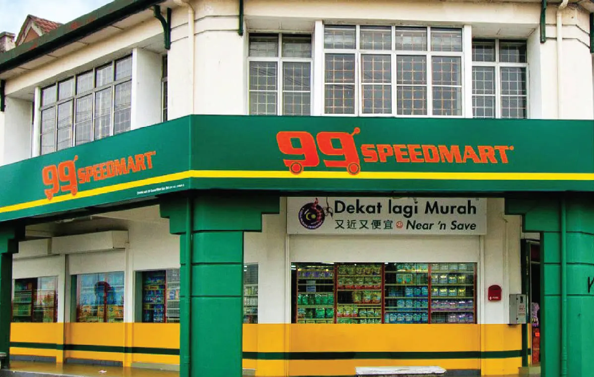 99 Speedmart akan disenarai di Bursa Malaysia pada September